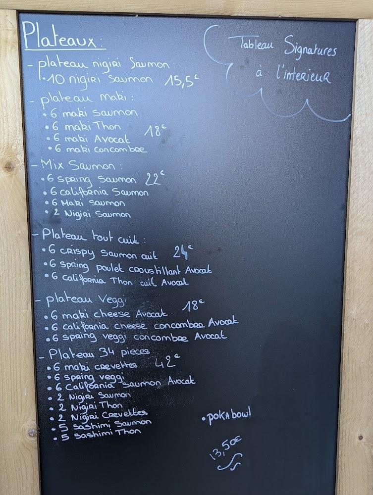 Sushi Factory - Menu Image 2